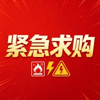 回收水刺无纺布边角料，脱脂棉