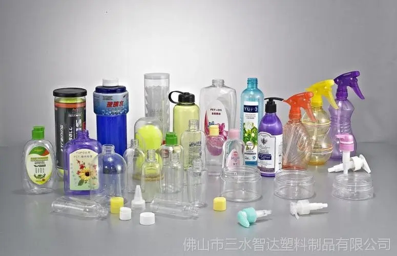 废塑料供应 欢迎询价