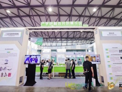 塑料循环主战场！ChinaReplas2026 落幕，化学回收 + 物理循环双线突破